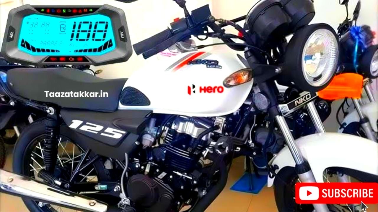 90 Kmpl की माइलेज और 125cc दमदार इंजन के साथ 2025 के इस महीने तक लांच होगी New Hero Splendor 125 बाइक
