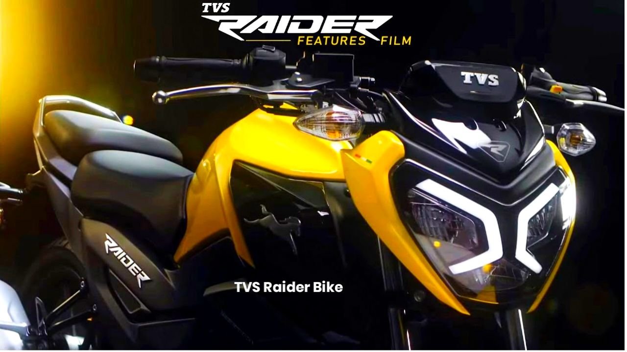 TVS Raider 125 क्यों है 125cc सेगमेंट की सबसे धांसू बाइक?