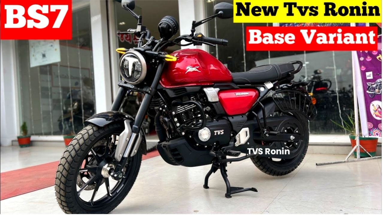 रेट्रो लुक में पेश हुई TVS Ronin 225 दमदार बाइक मिल रहा है धांसू माइलेज और मॉडर्न फीचर्स