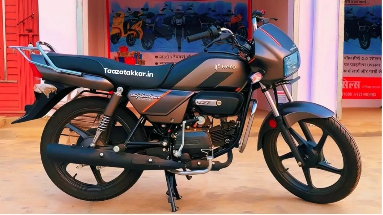 मां के लाडलो की नींद उड़ाने आई, Hero की नई प्रीमियम बाइक 97 CC इंजन और 70 kmpl के साथ, बहुत ही कम कीमत में