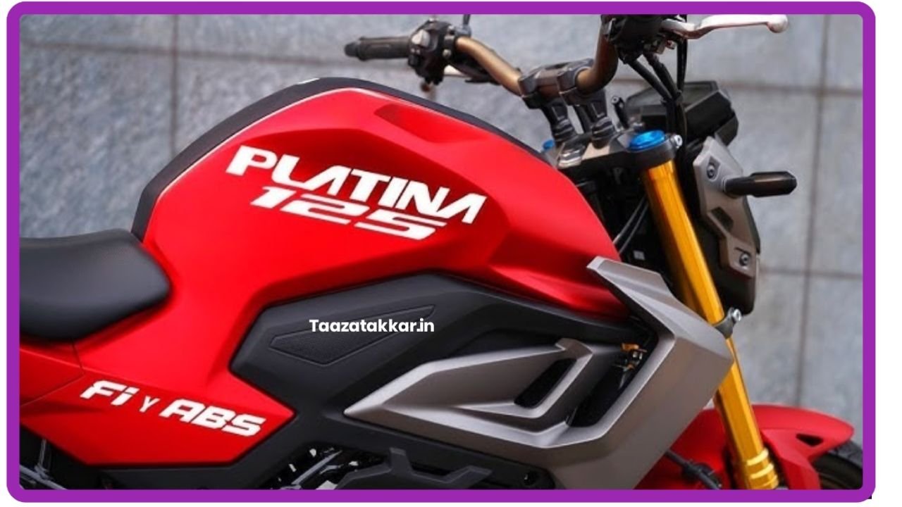 माइलेज का बाप बनकर आई Bajaj Platina 125 Price, बहुत ही कम कीमत में लॉन्च हुई, 80Km/L माइलेज के साथ