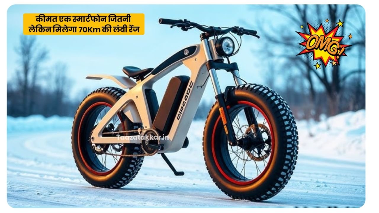 OLA की डिमांड गिरने आया Motovolt URBN Electric Bike बिल्कुल नए अवतार में 105km की रेंज के साथ