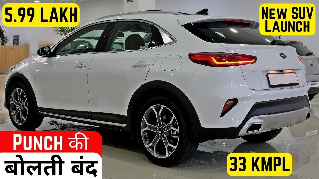 Kia Syros की कीमत आ गई सामने, फीचर्स कूट-कूट के है, जानें फीचर्स और कीमत