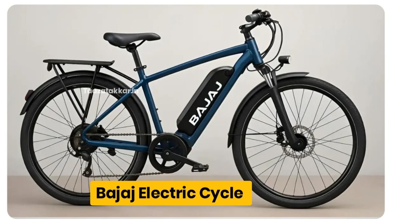 Bajaj New Electric Cycle