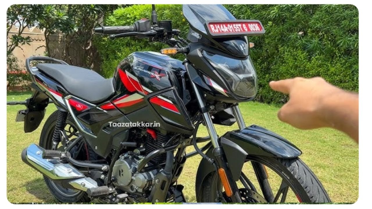 Hero Glamour 125 : जानें फीचर्स और कीमत के साथ फुल डीटेल्स