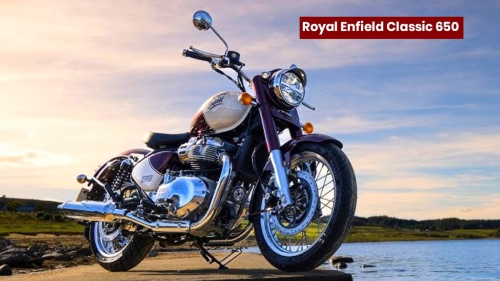 भारती बाजार में तहलका मचाने के लिए लांच हुई Royal Enfield Classic 650, नए फीचर्स और पावरफुल इंजन के साथ