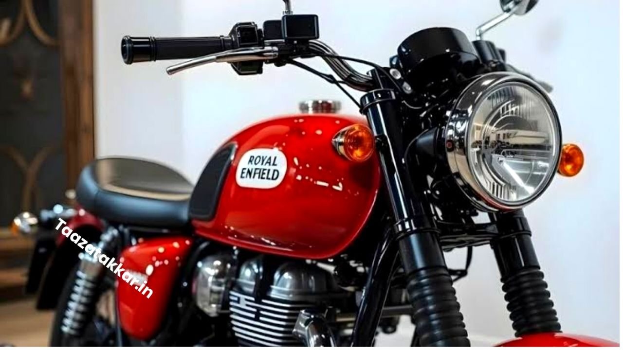 New मॉडल में लॉन्च हुआ Royal Enfield 350, तगड़े माइलेज के साथ 349 CC दमदार इंजन के साथ