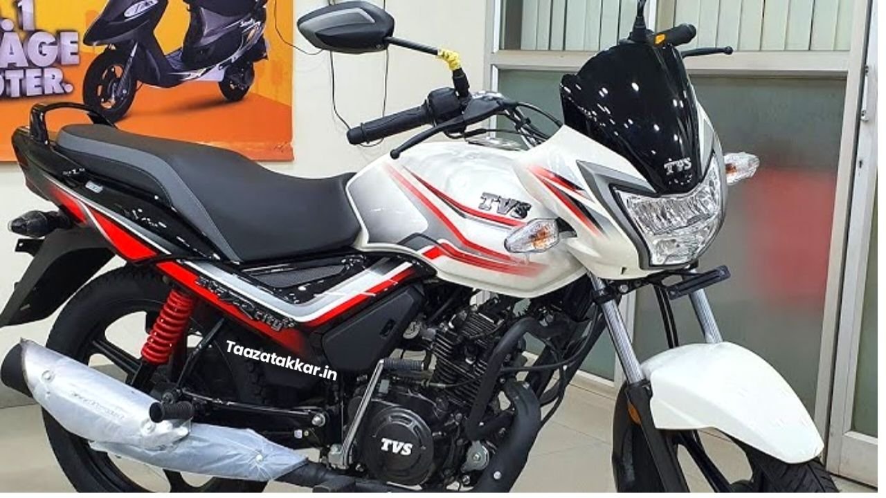 Bajaj Pulsar की टेंशन बढ़ाने आई TVS Star City Plus बाइक, 70Km का बढ़िया माइलेज और क्वालिटी फीचर के साथ